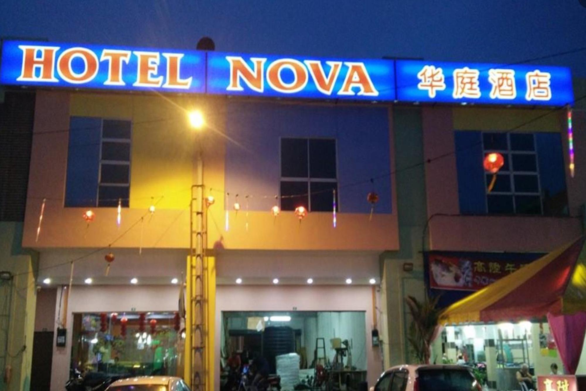 โอโย 43934 โนวา โฮเต็ล Hotel อิโปห์ ภายนอก รูปภาพ
